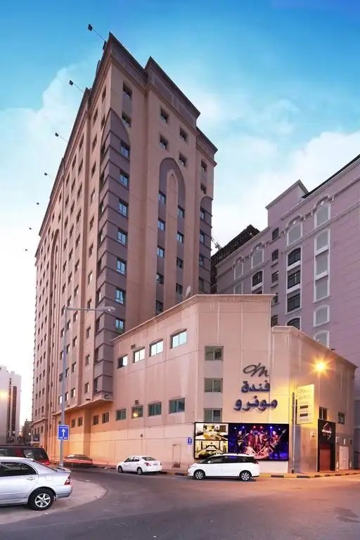 MONROE HOTEL & SUITES