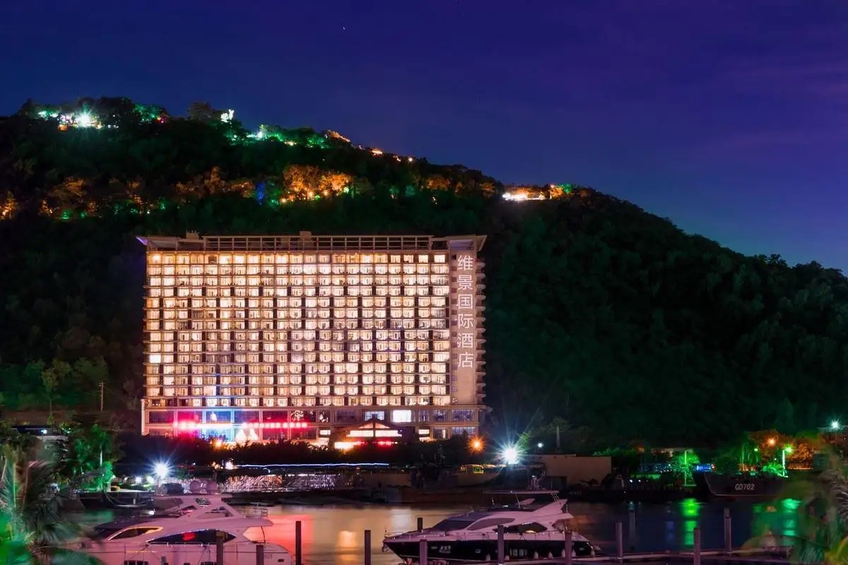 GRAND METROPARK BAY HOTEL SANYA