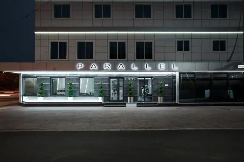 PARALLEL HOTEL & CONFERENCE KRASNODAR