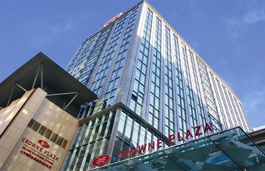 CROWNE PLAZA CHAOYANG U-TOWN