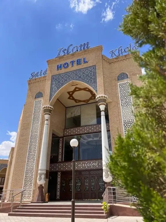 ISLOM KHOJA