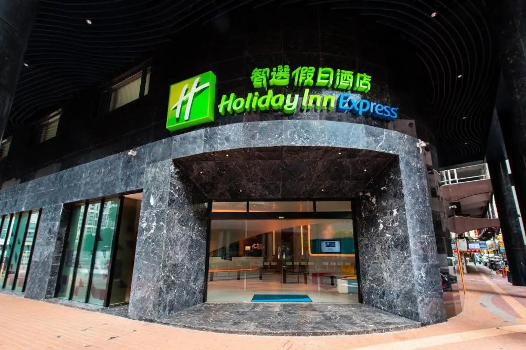 HOLIDAY INN EXPRESS MACAU CITY CENTRE