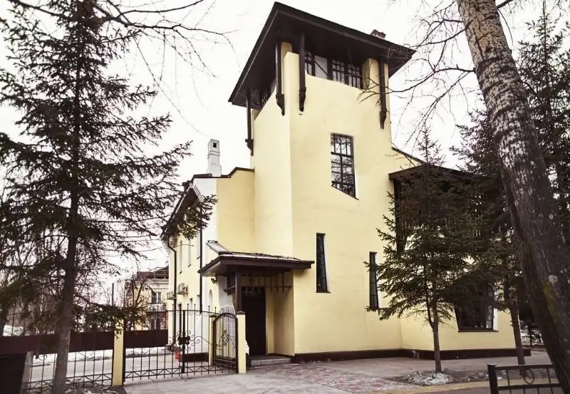 ИМПЕРИАЛ