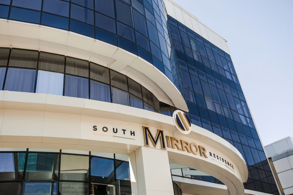 SOUTH MIRROR RESIDENCE