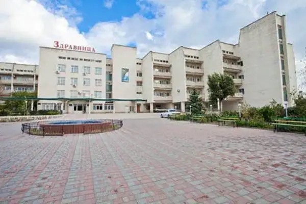 ЗДРАВНИЦА