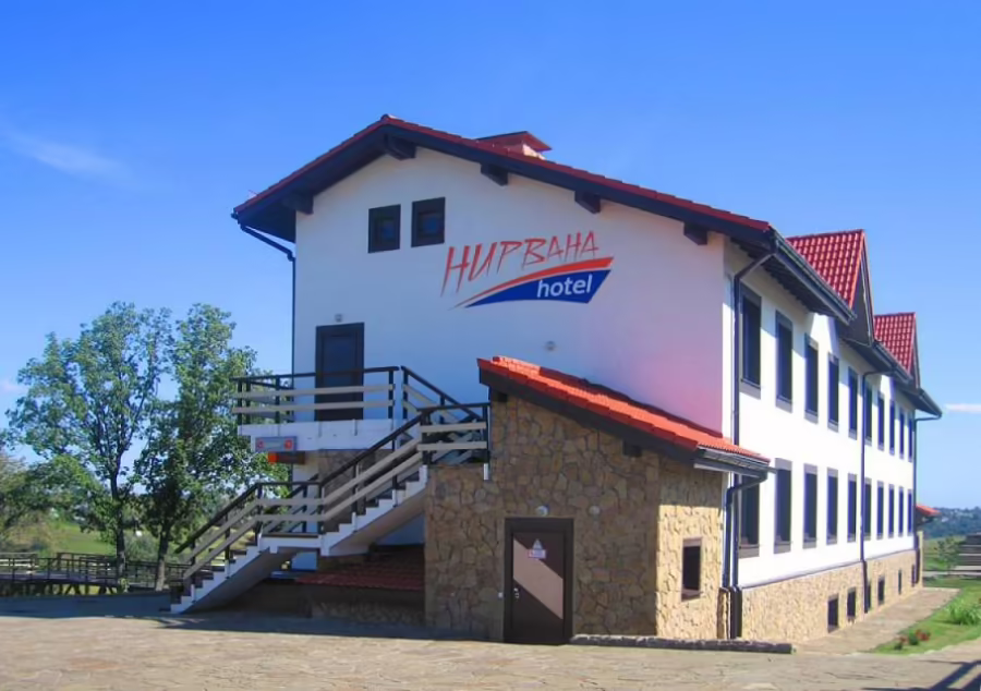 ЯХРОМА