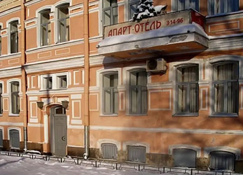 САМПО