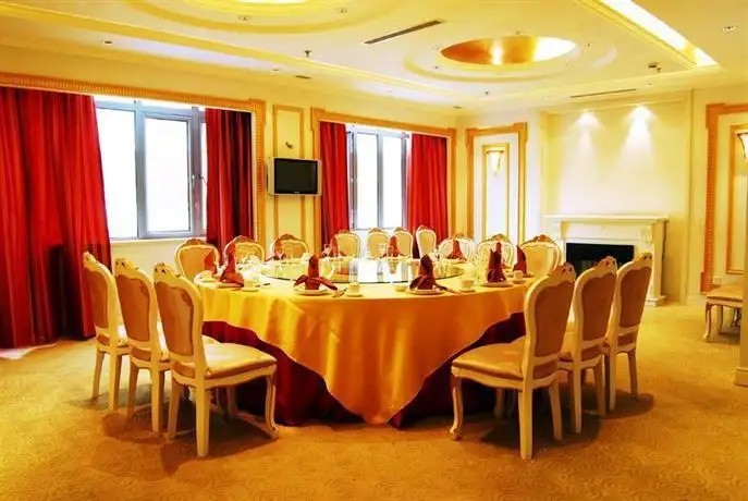 AIRLINES TRAVEL HOTEL PUDONG AIRPORT