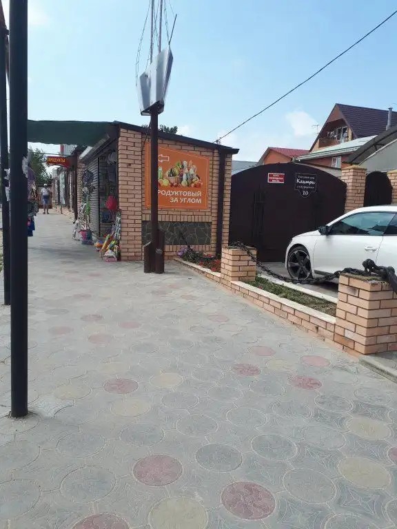 КАНТРИ