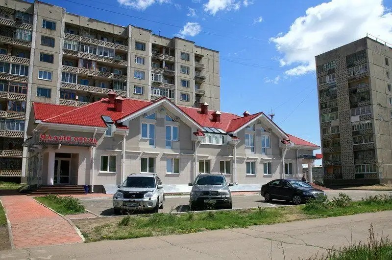 МАЛЫЙ ОТЕЛЬ