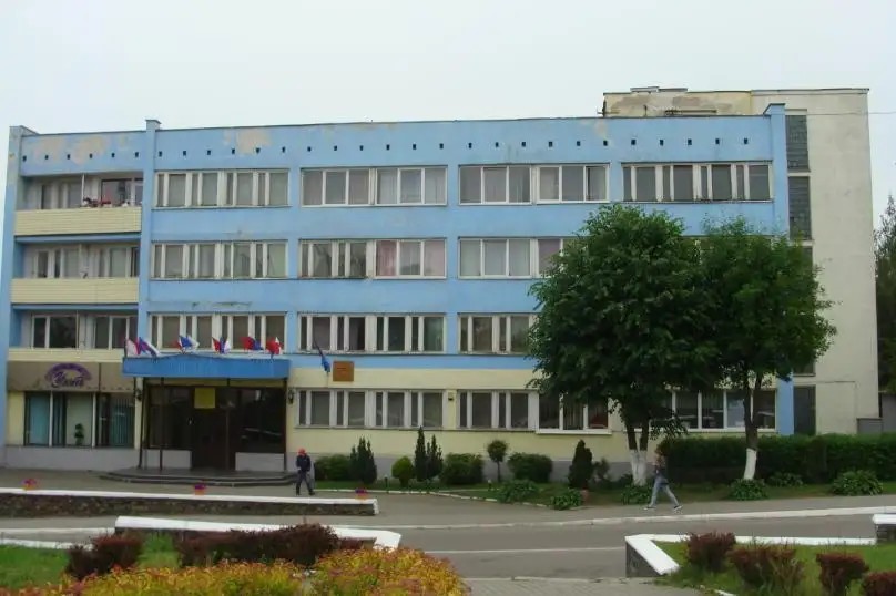 БАГРАТИОНОВСК