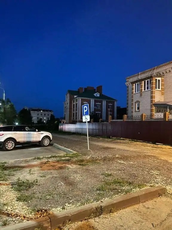 ГОСТЕВОЙ ДОМ GRANT HOUSE