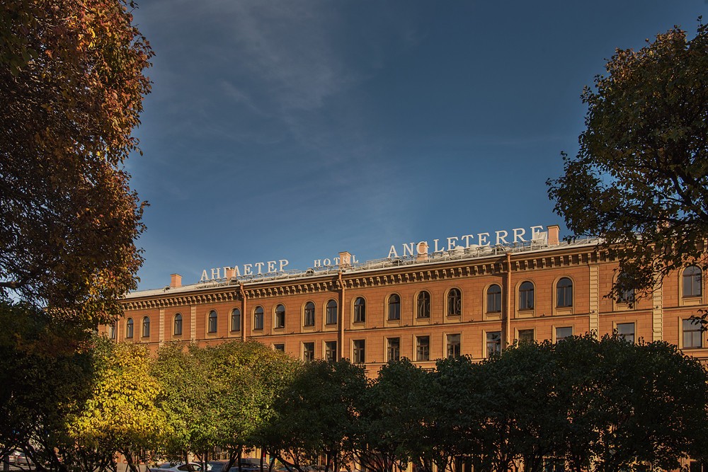 АНГЛЕТЕР
