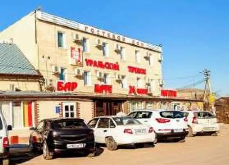 УРАЛЬСКИЙ ТЕРЕМОК
