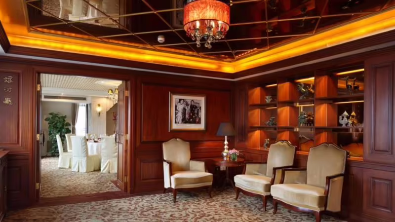 JIN JIANG PARK HOTEL