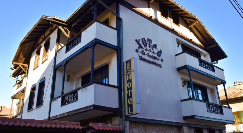 SVETI GEORGI POBEDONOSETS