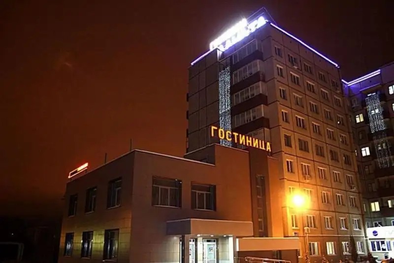ПЛАНЕТА