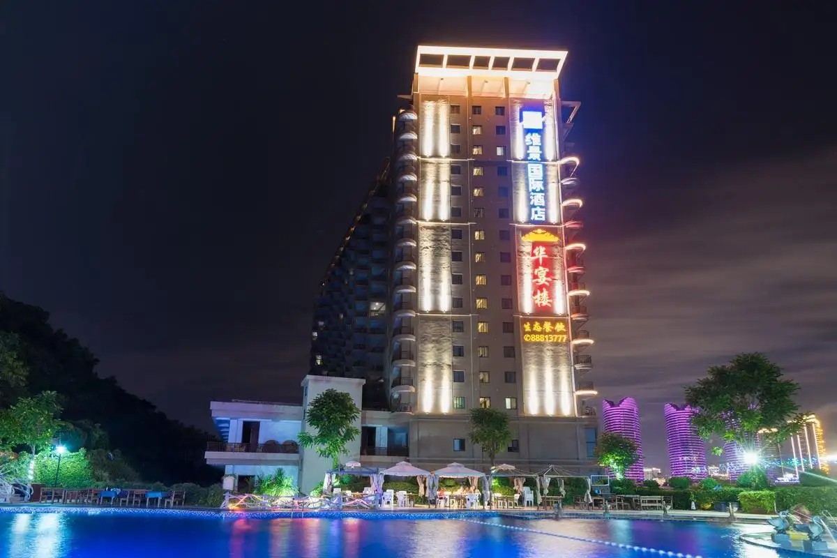 GRAND METROPARK BAY HOTEL SANYA