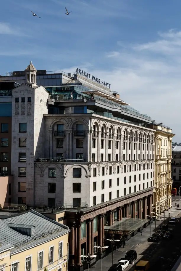 АРАРАТ ПАРК ХАЯТТ МОСКВА