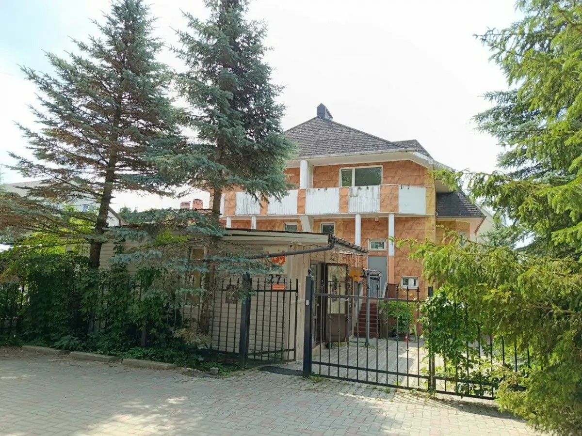 СМАЙЛ