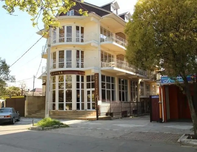 ВАЛЕНТИНА (БЫВШ. ПЕРСОНА)