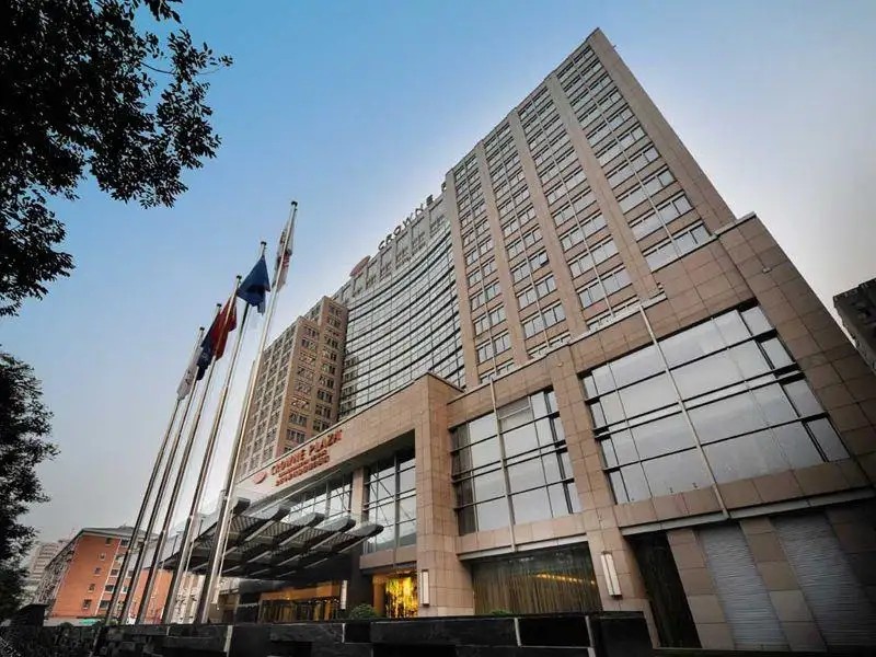 CROWNE PLAZA BEIJING ZHONGGUANCUN