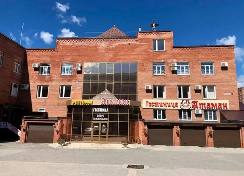 АТАМАН