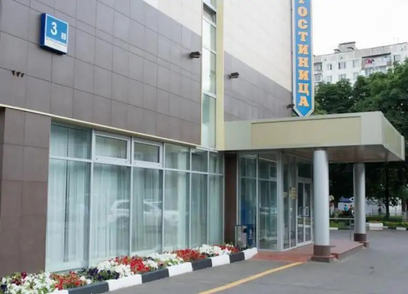 МОСУЗ ЦЕНТР