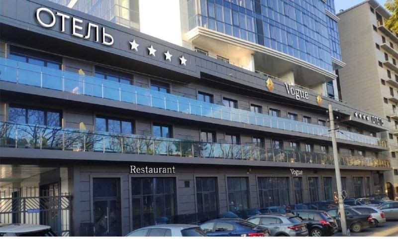 VOGUE HOTEL