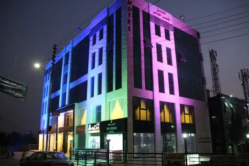 AL-AMER PALACE HOTEL