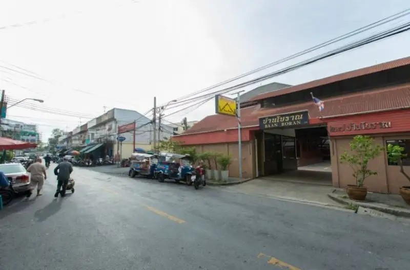 BAAN BORAN