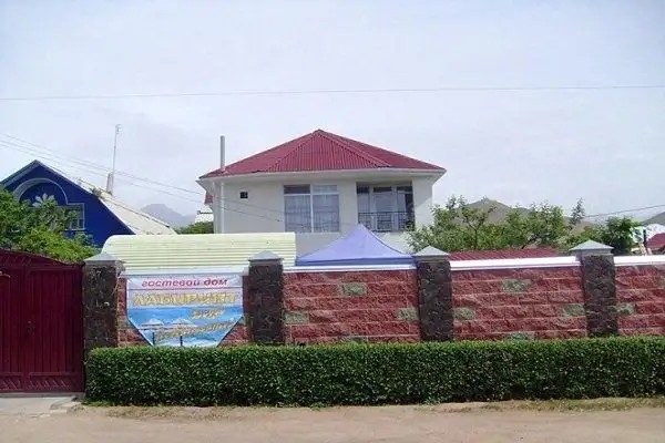 ЛАБИРИНТ