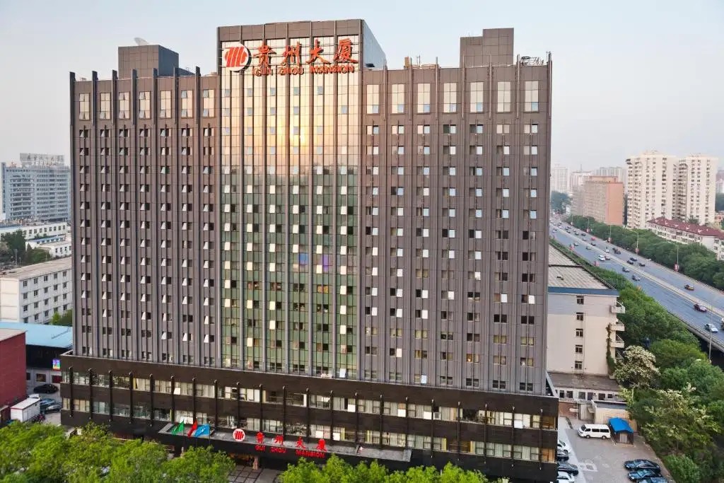 BEIJING GUIZHOU