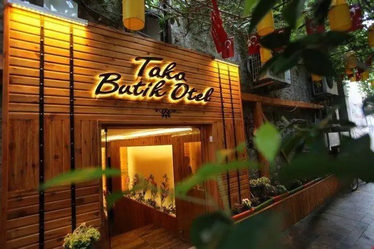 TAKA BUTIK OTEL