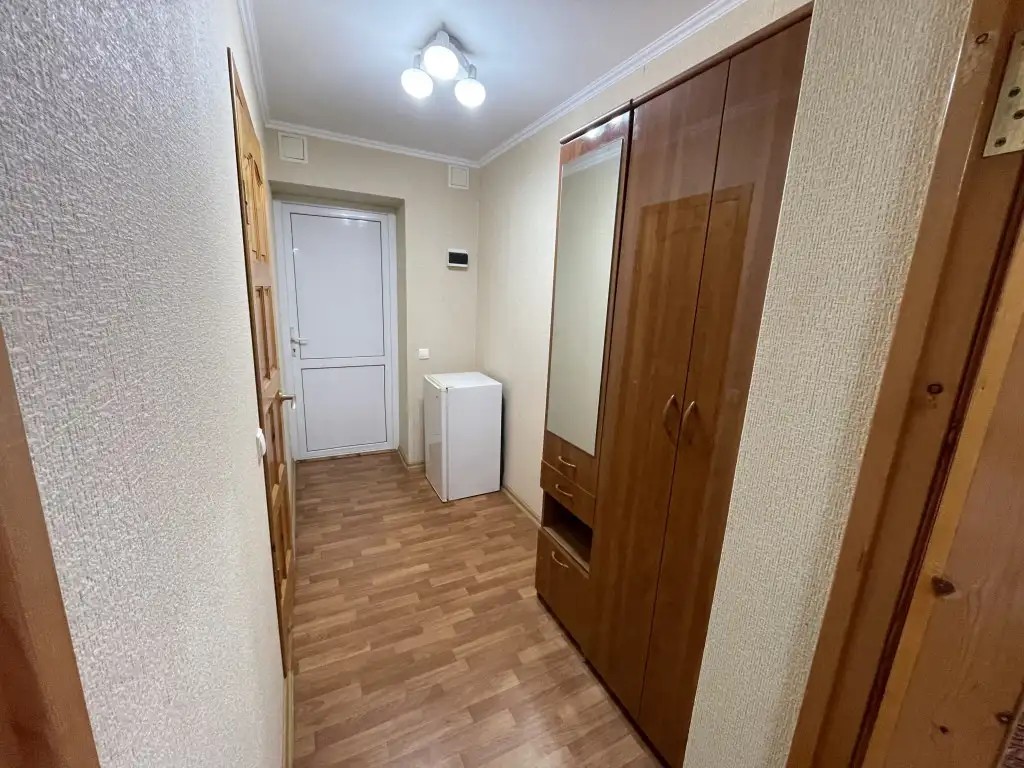 АПСНЫ-АБАЗАШТА