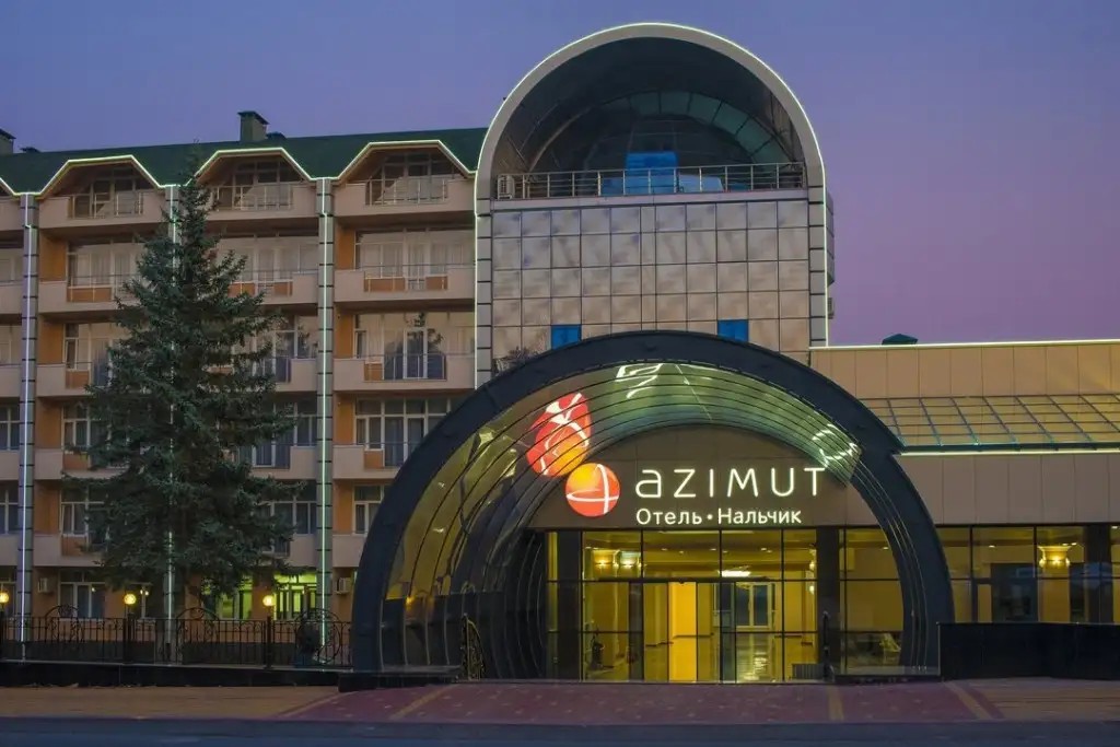 AZIMUT ОТЕЛЬ НАЛЬЧИК
