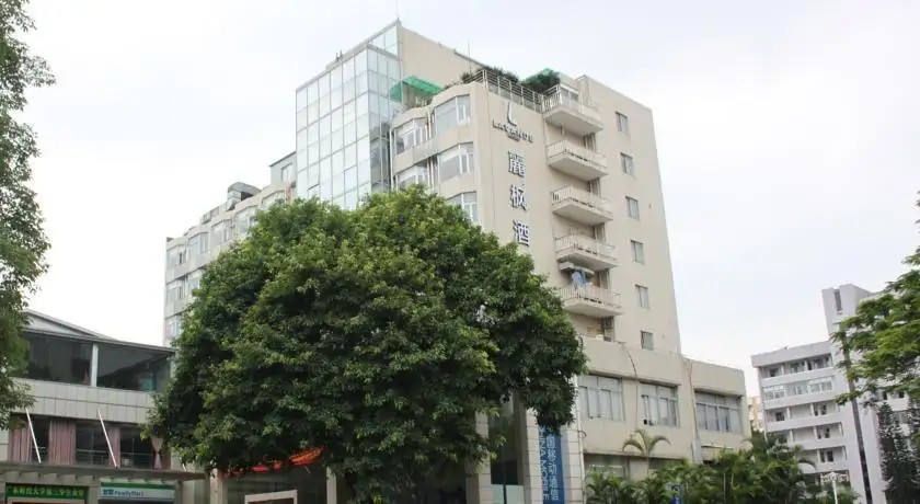 LAVANDE HOTEL GUANGZHOU PAZHOU