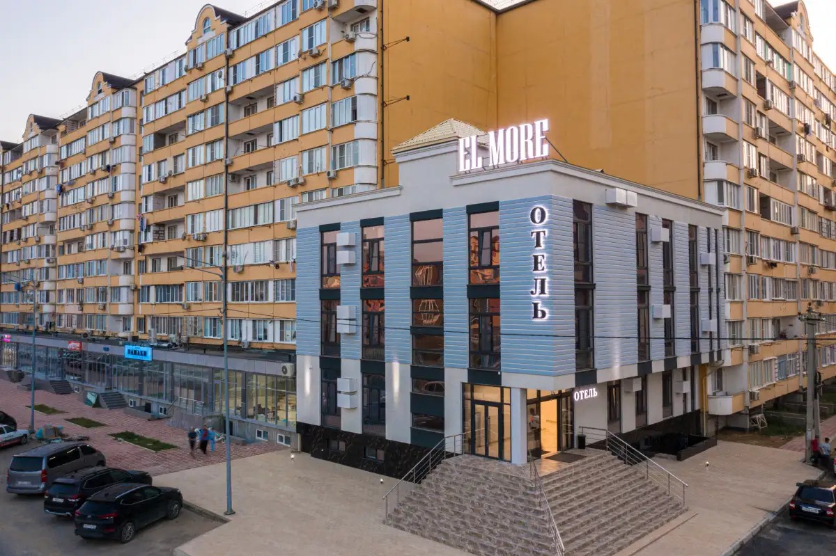 EL MORE (ЭЛЬ МОРЕ)