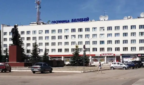 БЕЛЕБЕЙ