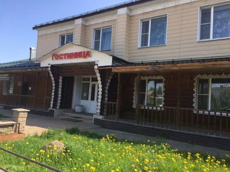 ЗАГОРОДНЫЙ