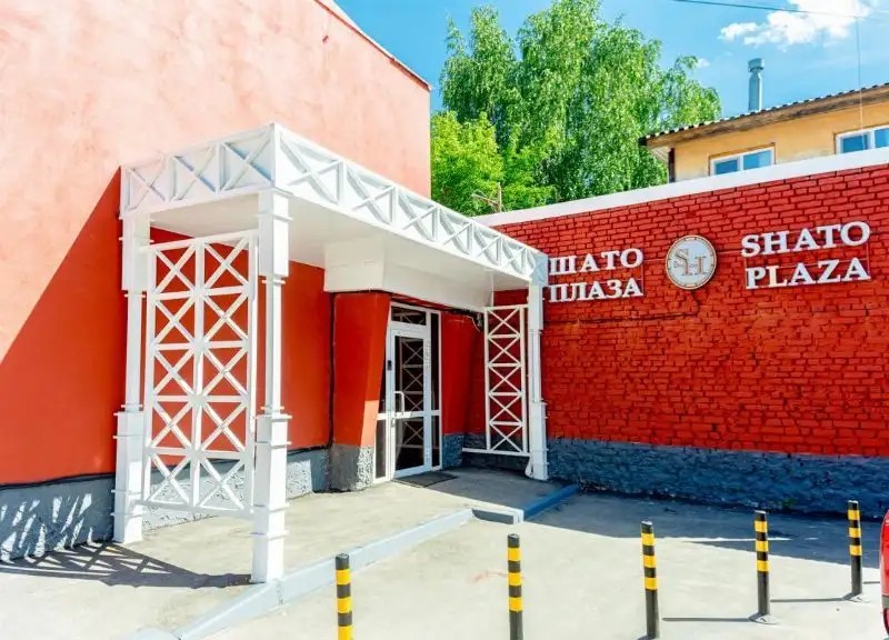 SHATO PLAZA (ШАТО ПЛАЗА)