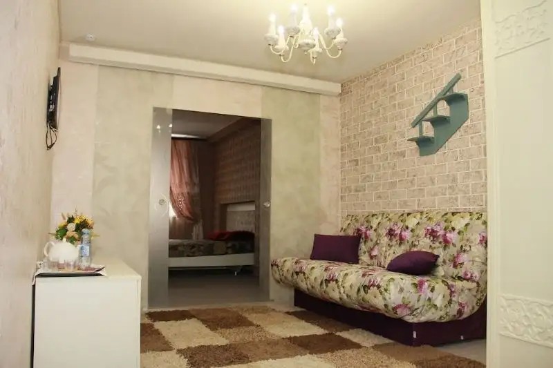 HAPPY HOME