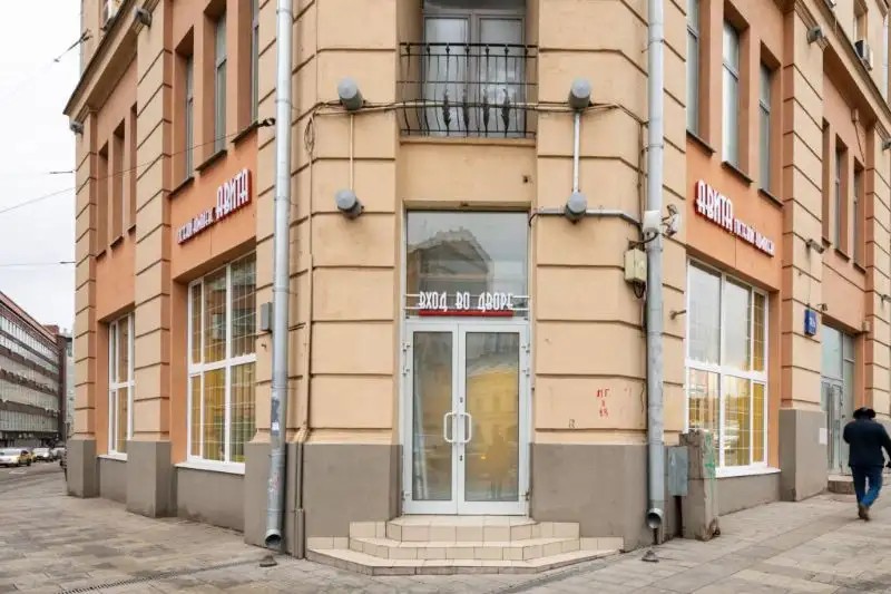 АВИТА КРАСНЫЕ ВОРОТА