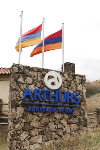 ARTURS RESORT 