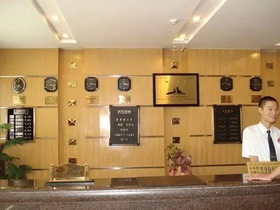 BIANJIANG HOTEL