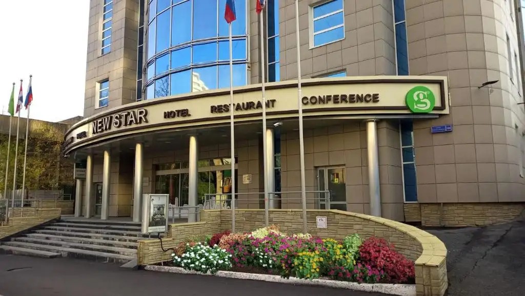 NEW STAR (НЬЮ СТАР)