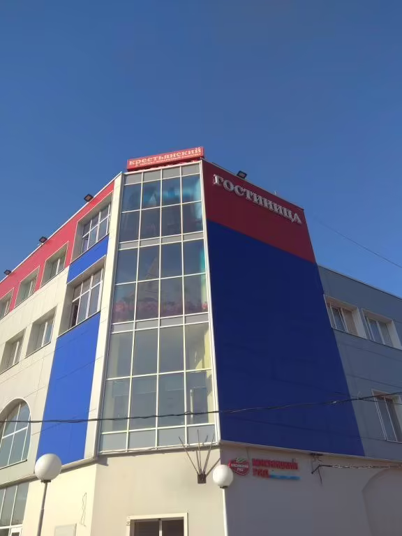 ВИЛЛЬ