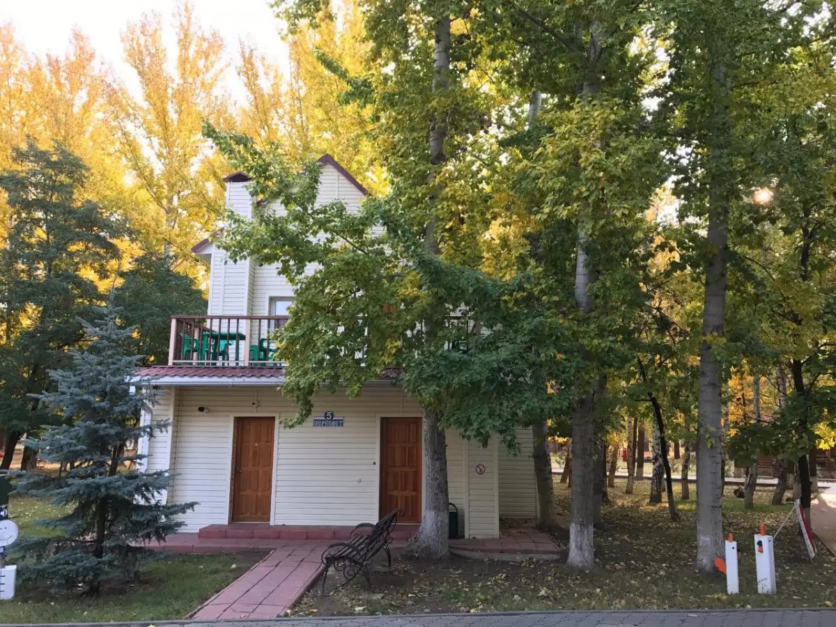 ПЕРЕСВЕТ ПАРК-ОТЕЛЬ