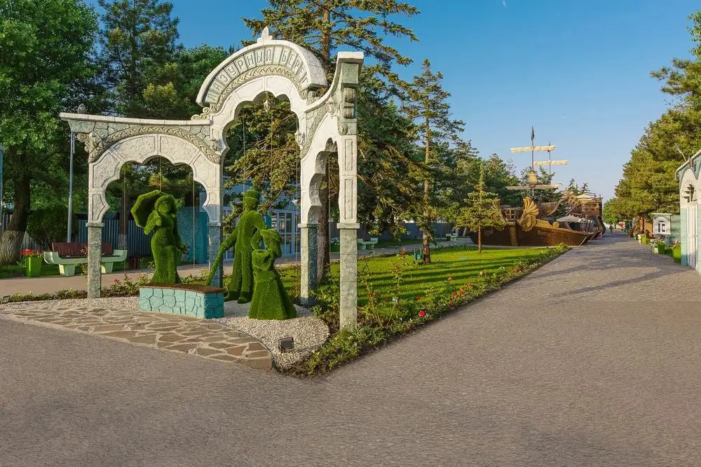 ЛАЗУРНЫЙ БЕРЕГ ПАРК-ОТЕЛЬ