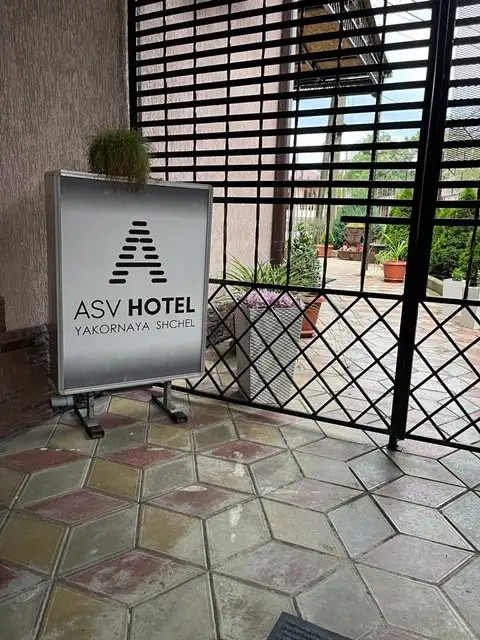 ASV ОТЕЛЬ